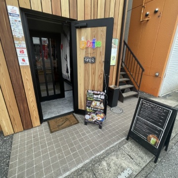 珈琲通&揉み通ゴッドハンド