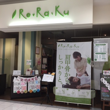Re.Ra.Ku イオンモール川口前川店