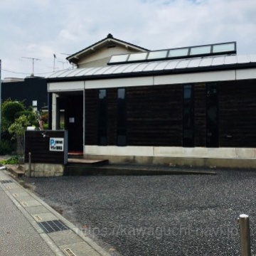 【閉業】サヴォイ珈琲店紹介画像