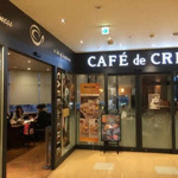カフェ・ド・クリエ川口店