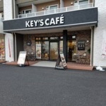 キーズカフェ東川口店