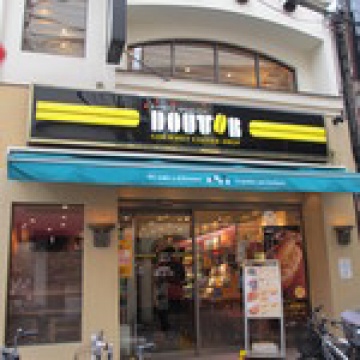 ドトールコーヒーショップ川口東口店