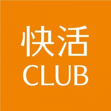 快活ＣＬＵＢ川口東口駅前店