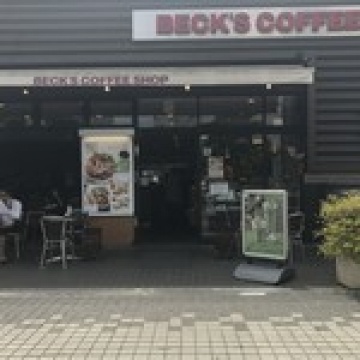 ベックスコーヒーショップ　川口店