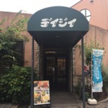 デイジイ本店メイン画像