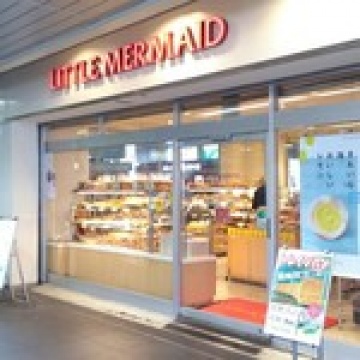 リトルマーメイド川口店