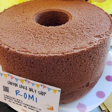 【閉業】Chiffon cake&coffee shop Romi紹介画像