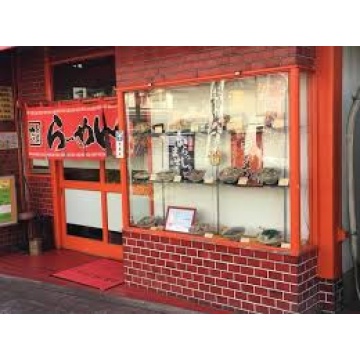 店外の様子