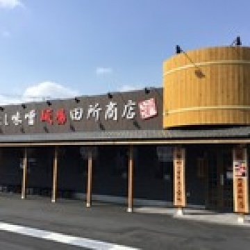 麺場田所商店川口店