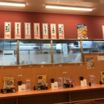 中華そば日高屋　川口駅前店紹介画像