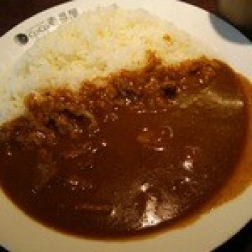 カレー