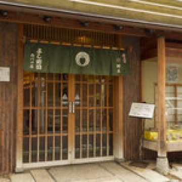 株式会社よし寿司　西川口店