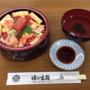 料理