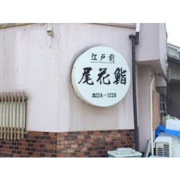 店外の様子