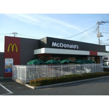 マクドナルド　川口差間店