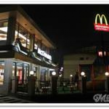 マクドナルド　川口芝下店