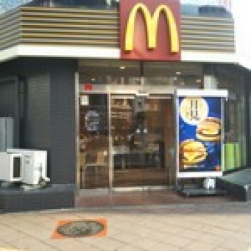 マクドナルド　蕨店