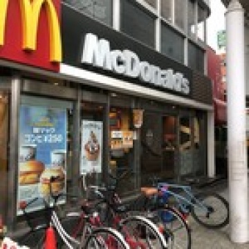 マクドナルド　西川口店