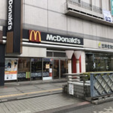 マクドナルド　川口東口店