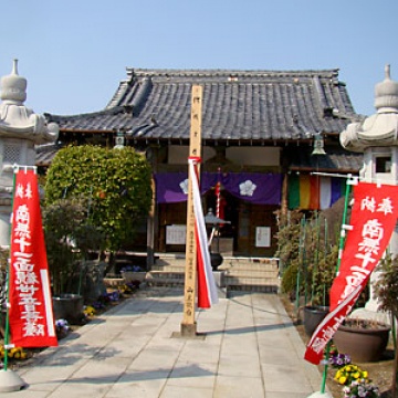 法福寺