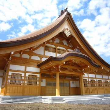 実相寺