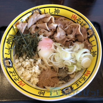 肉玉まぜそば