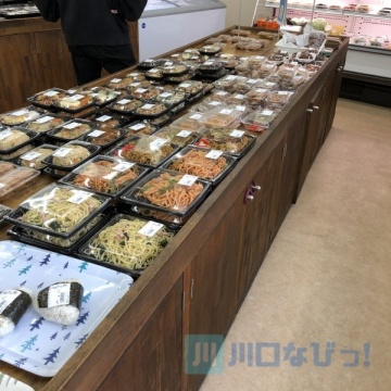 にこまる弁当 蕨猫橋店紹介画像