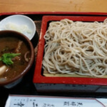 料理