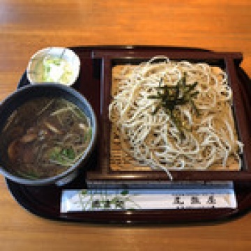 料理