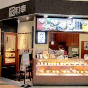 とんかつ和幸　イオンモール川口前川店