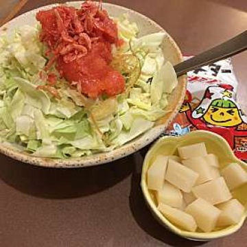 料理