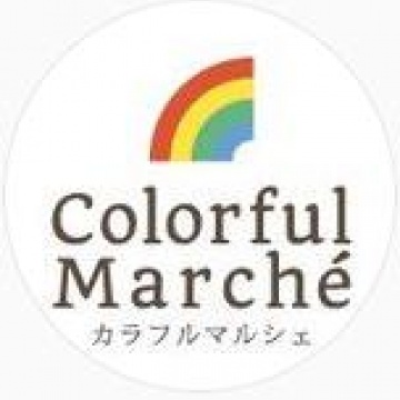 Colorful Marche