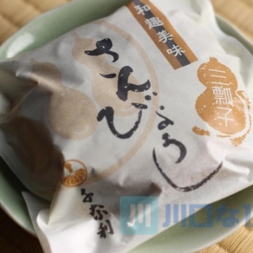 餡子がたっぷり入ったどら焼き