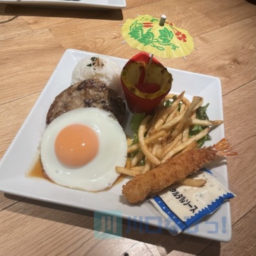 お子様ランチ