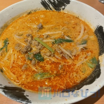 担々麺