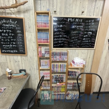 店内の様子