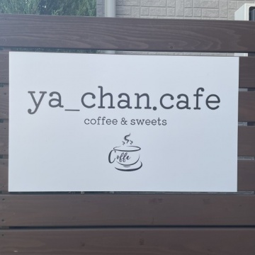  ya_chan.cafe