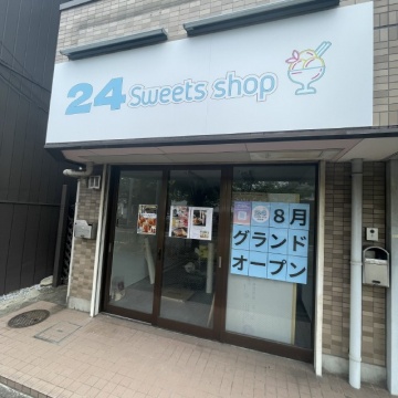 24Sweets shop 川口店