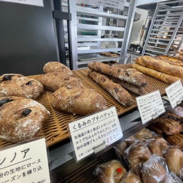 ハードパン