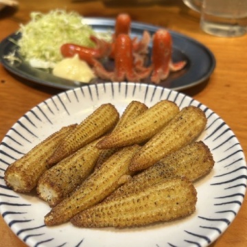 ヤングコーンの塩味揚げ