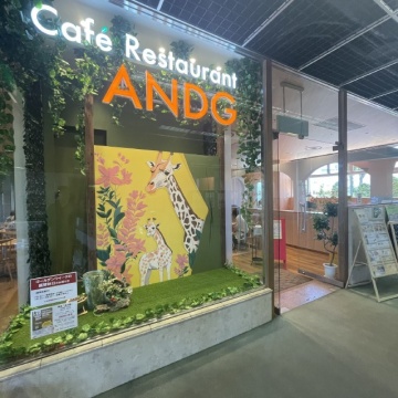 Cafe Restaurant ANDG