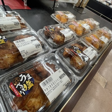 店内の様子