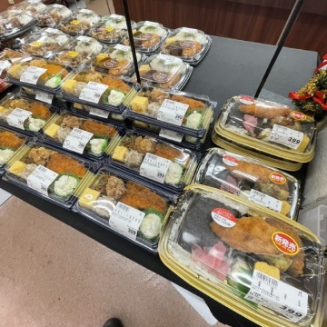 店内の様子