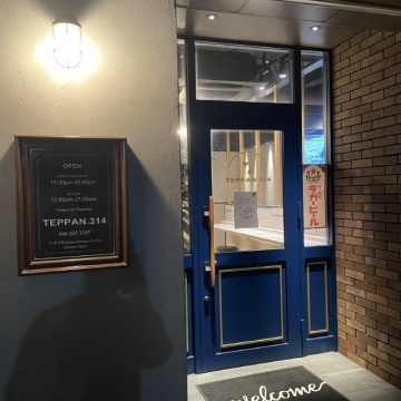 TEPPAN.314