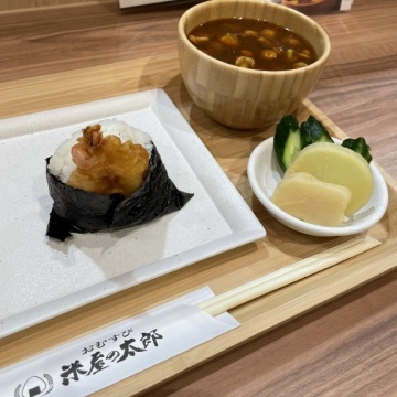 店内セット