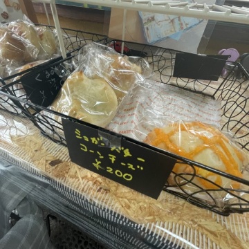 コバサンド紹介画像