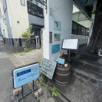 ぶるーしょぱん