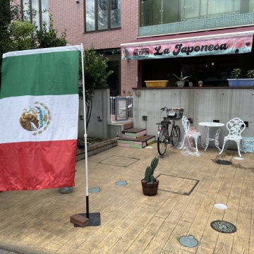 La Japonesa MexiPon