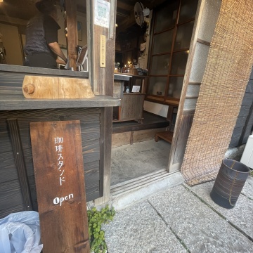 TsuKuRuBa竹蔵紹介画像