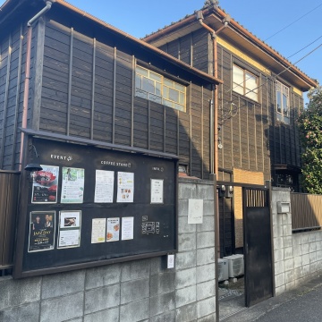 TsuKuRuBa竹蔵